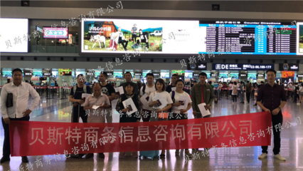 新機(jī)遇涌現(xiàn) 后疫情時(shí)代全球用工潮，新西蘭丹麥等國高薪急招建筑、工廠與農(nóng)場人才