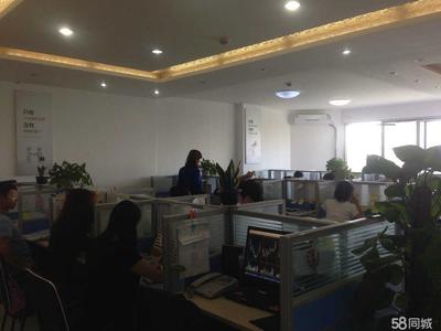 成都益開商務信息咨詢 專業服務，助力企業決策與發展